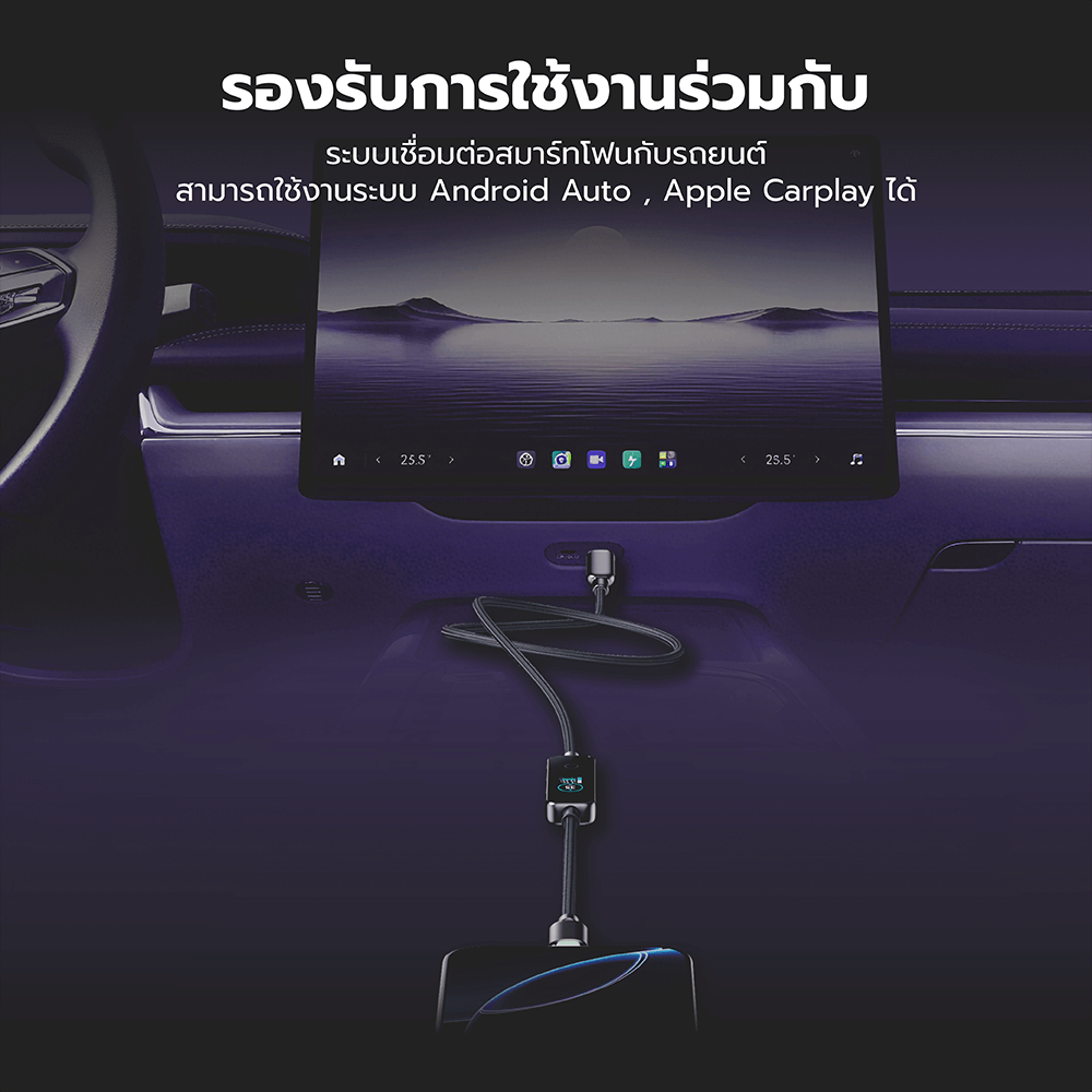 สายชาร์จเร็ว ZTEC รุ่น ZC561 USB-C TO USB-C 1.2 เมตร สีดำ 5A 240W หน้าจอ TFT_10